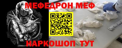 jwh Кунгур