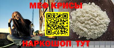 jwh Кунгур