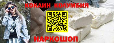 альфа пвп VHQ Кумертау