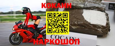 MDMA Кулебаки