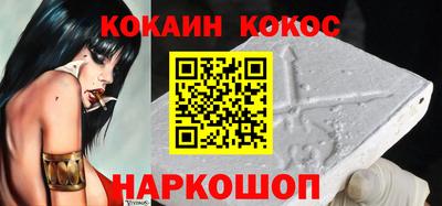 MDMA Кулебаки
