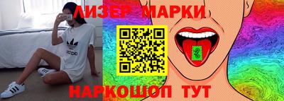 альфа пвп VHQ Кумертау