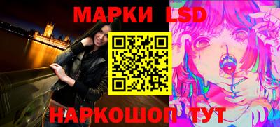 MDMA Кулебаки
