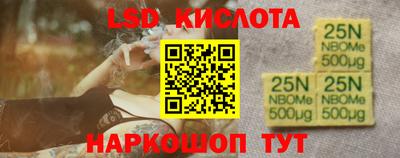 альфа пвп VHQ Кумертау