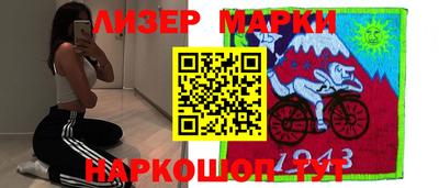 альфа пвп VHQ Кумертау