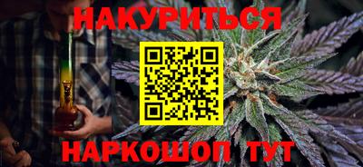 MDMA Кулебаки