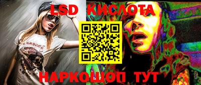 альфа пвп VHQ Кумертау