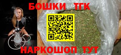альфа пвп VHQ Кумертау