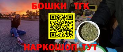 MDMA Кулебаки