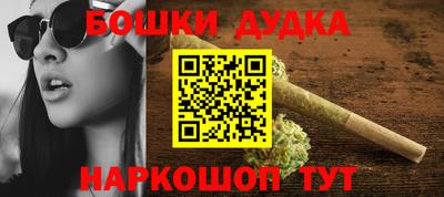 альфа пвп VHQ Кумертау