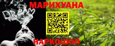 jwh Кунгур