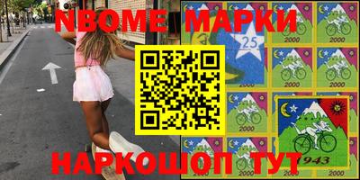 MDMA Кулебаки