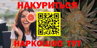 MDMA Кулебаки