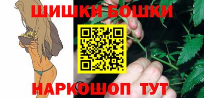 MDMA Кулебаки
