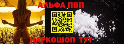 jwh Кунгур