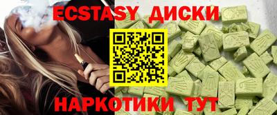 альфа пвп VHQ Кумертау