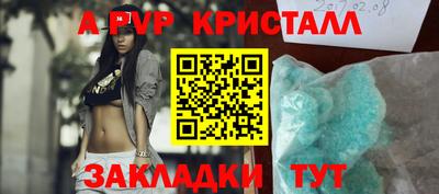 jwh Кунгур