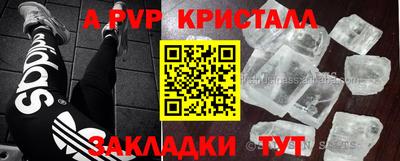 jwh Кунгур