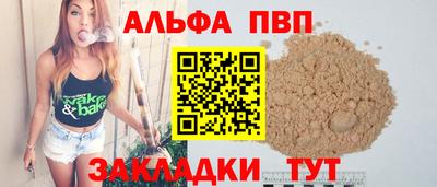 jwh Кунгур