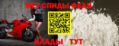 MDMA Кулебаки