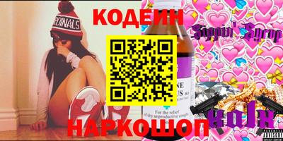 jwh Кунгур