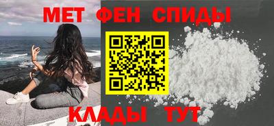 MDMA Кулебаки