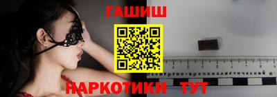 jwh Кунгур