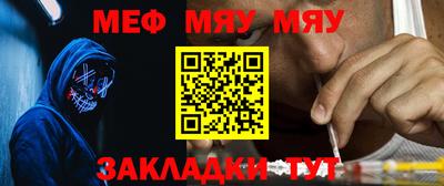 MDMA Кулебаки