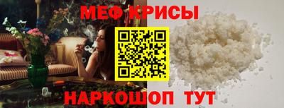 jwh Кунгур