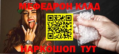 jwh Кунгур