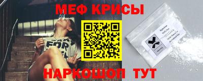 jwh Кунгур