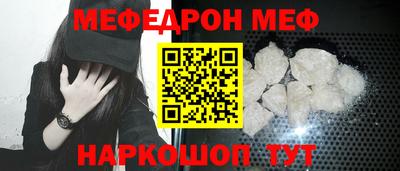 альфа пвп VHQ Кумертау