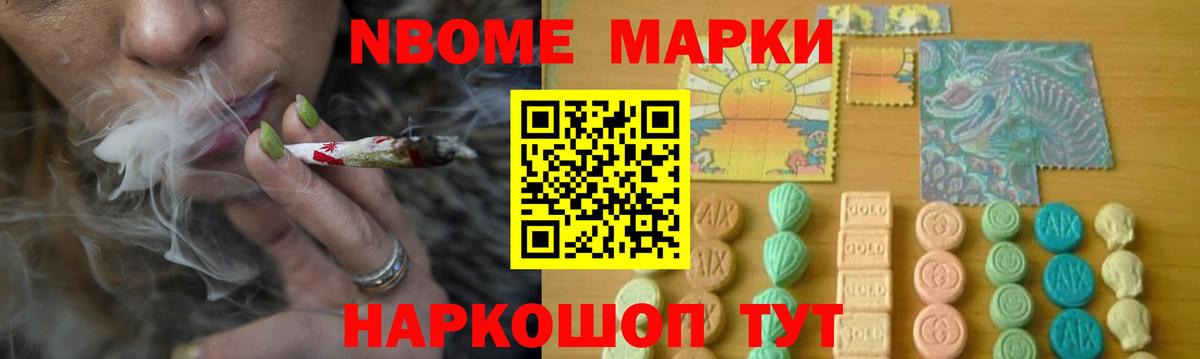 Кинель  Лсд 25 экстази ecstasy  Вход с VPN  LSD-25 экстази ecstasy 